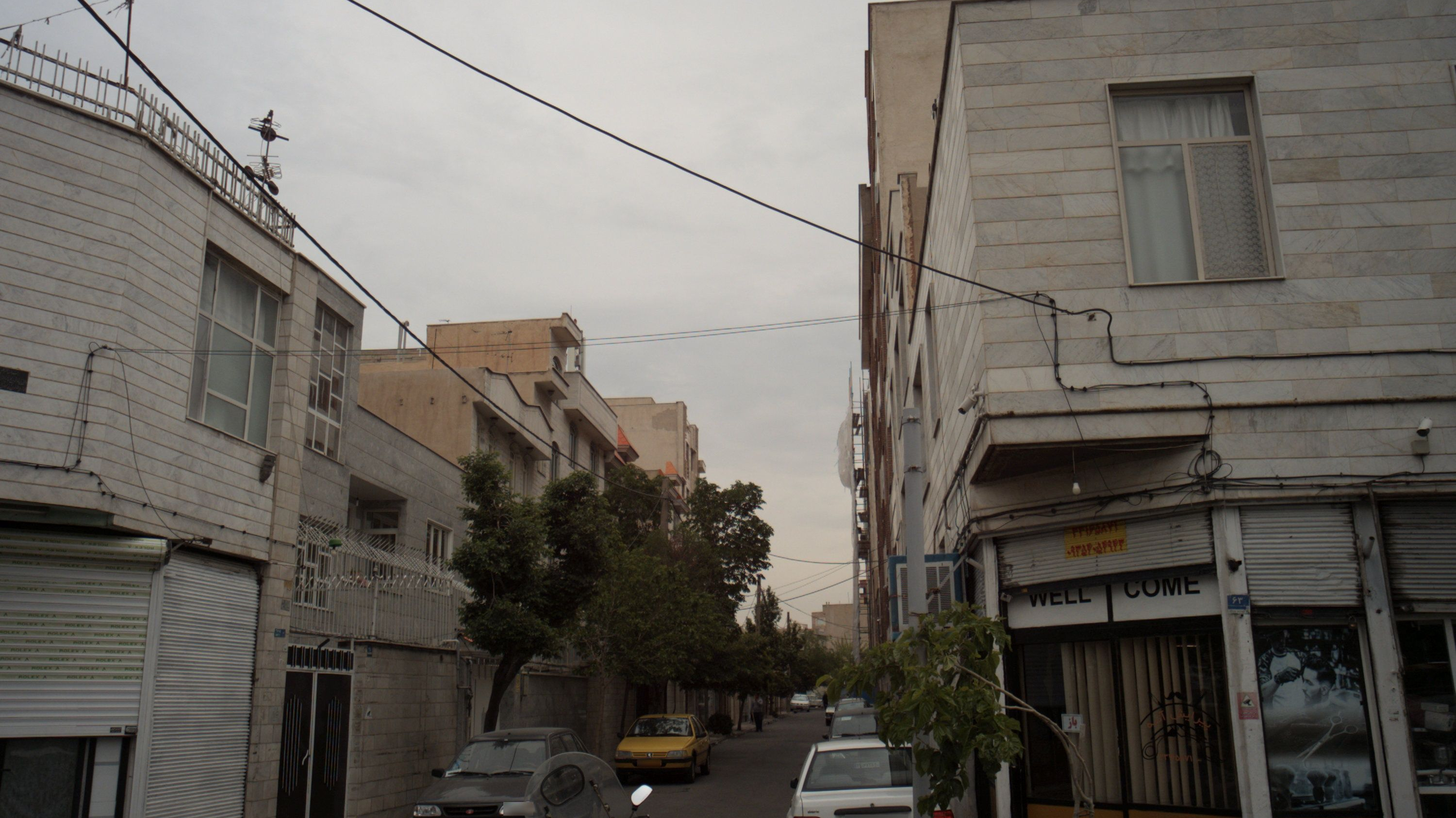 پیرایش آتیه