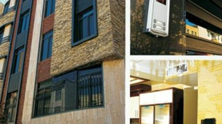 فروشگاه نوین ایرانیان