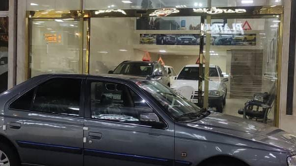 اتوگالری پارسا