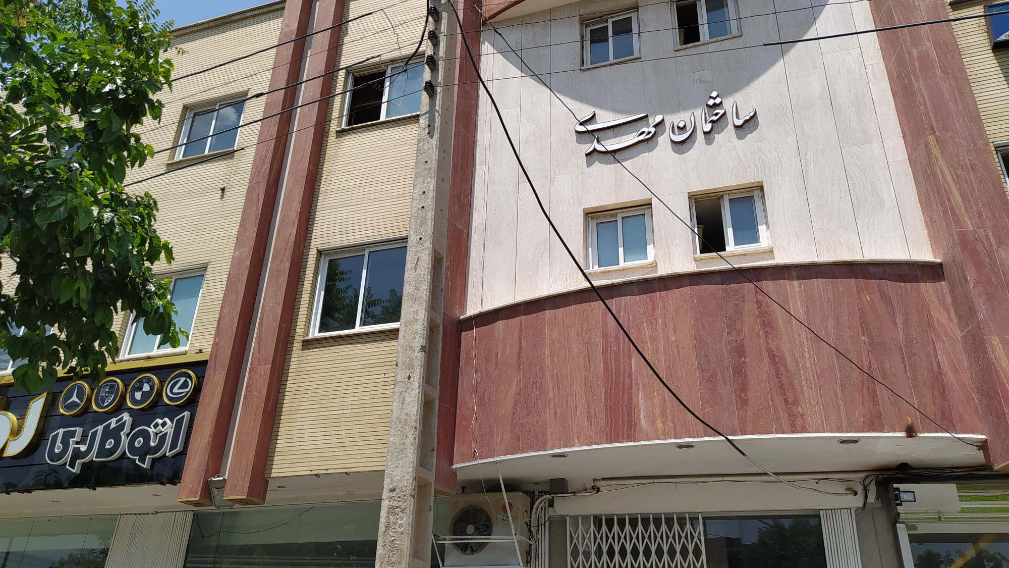 خدمات آسانسور پارسیان برج پیما