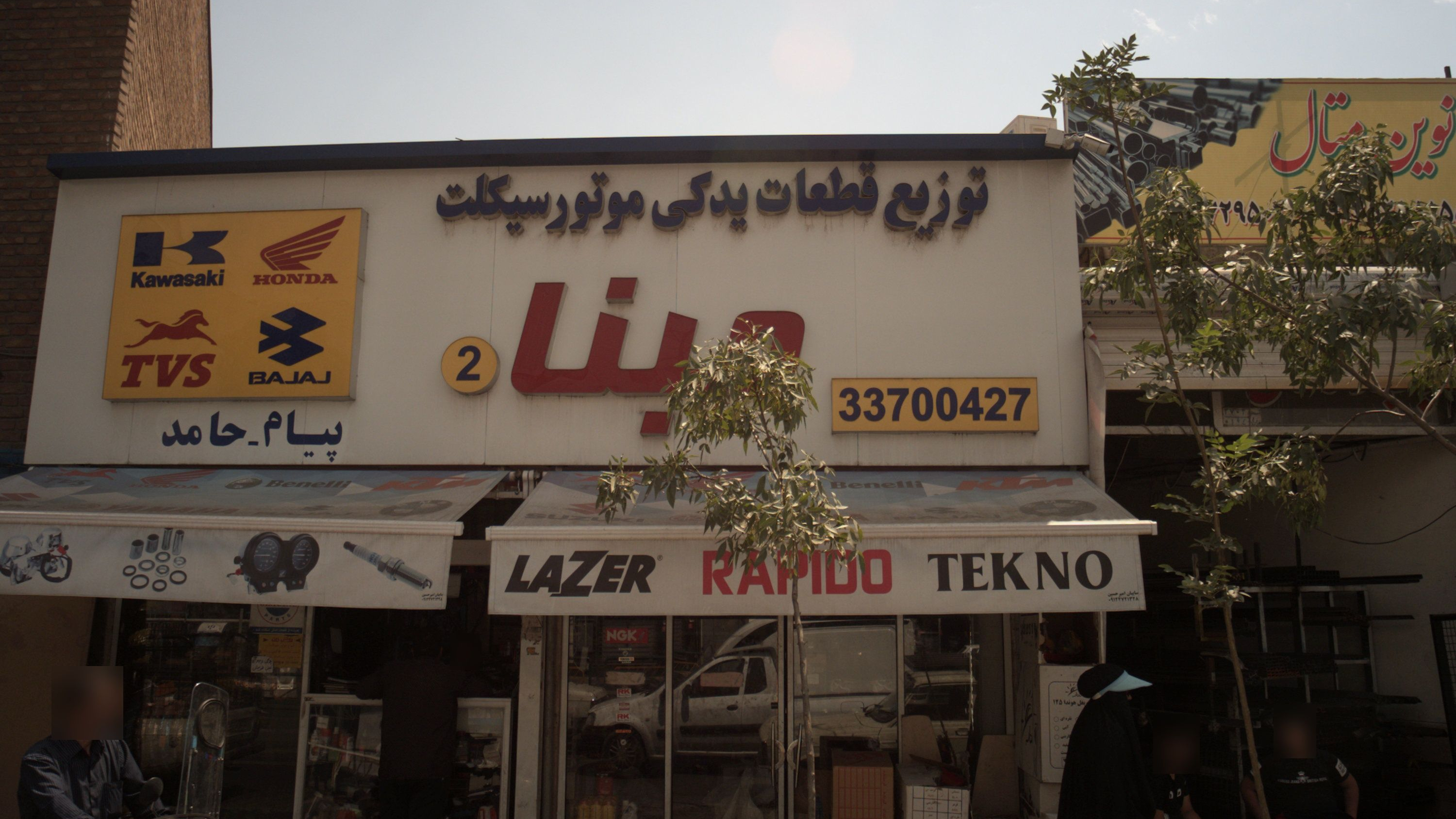 توزیع قطعات یدکی موتور سیکلت مبنا