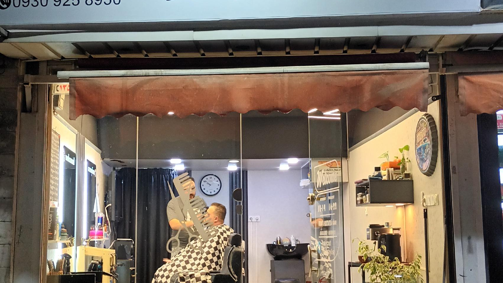 پیرایش لئون