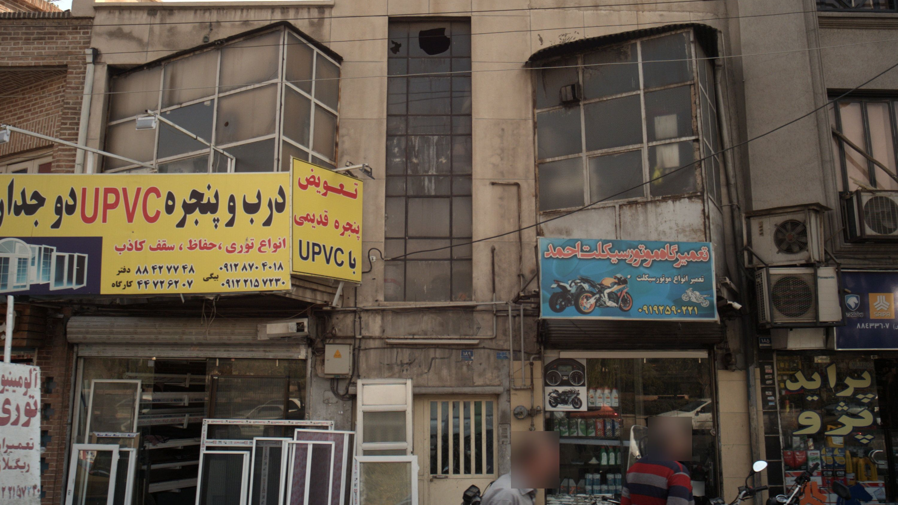 تعمیرگاه موتور سیکلت احمد