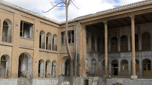 عمارت ملک التجار سنندج