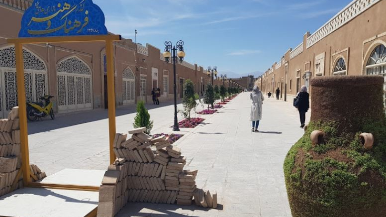 کوچه مازاری ها