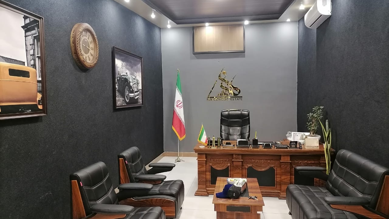 املاک ماهان