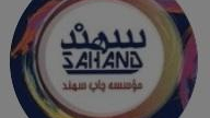 چاپ سهند سعیدآباد