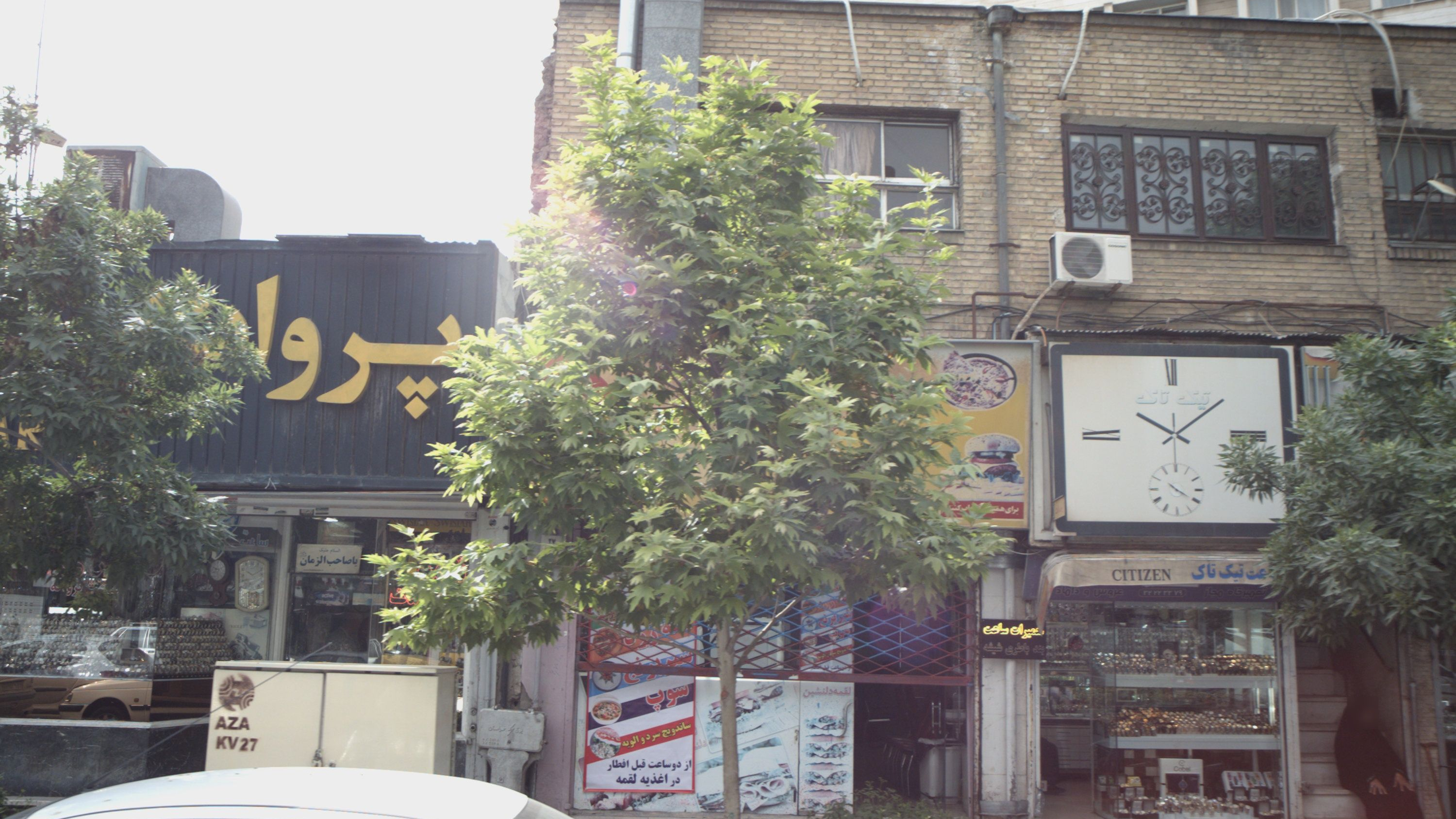 ساعت تیک تاک
