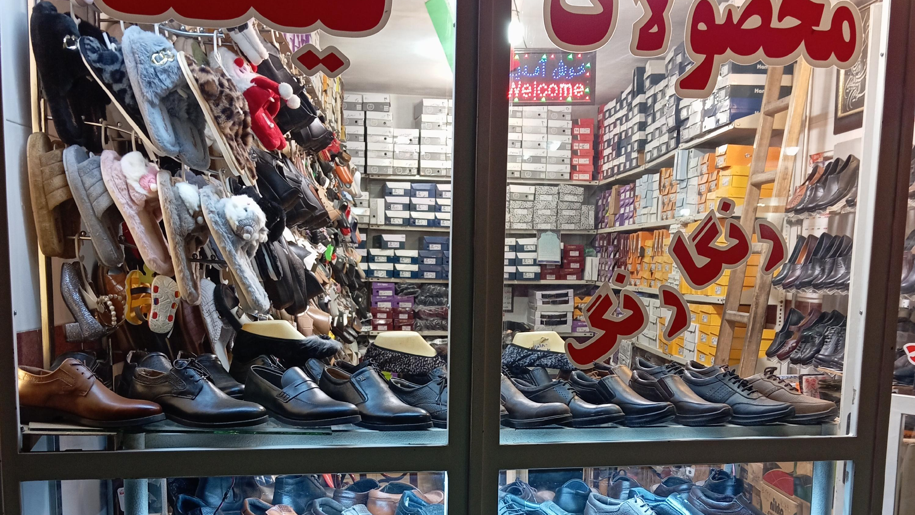 کفش وصندل طبی رنگارنگ