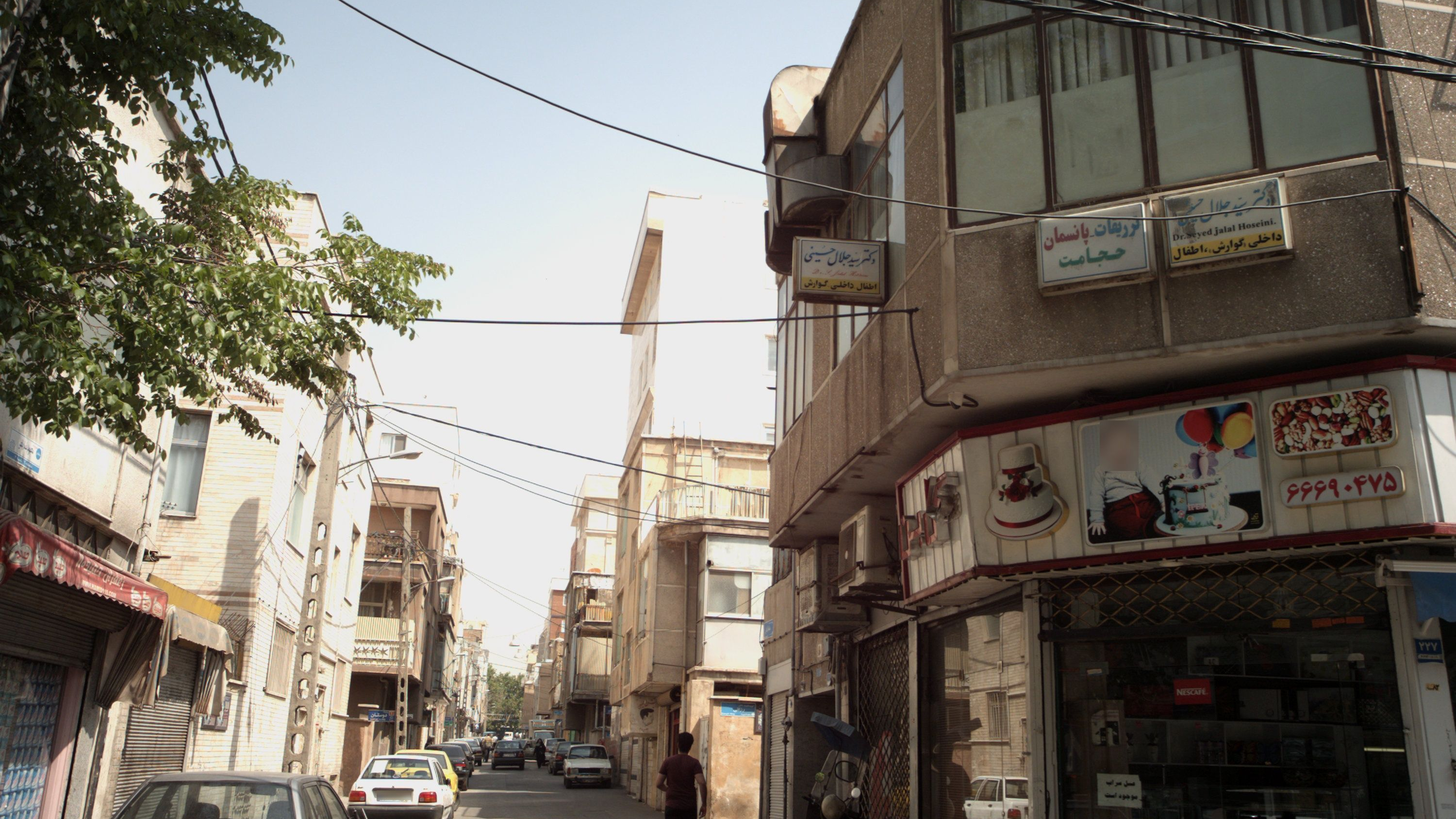 خدمات تزریق و پانسمان