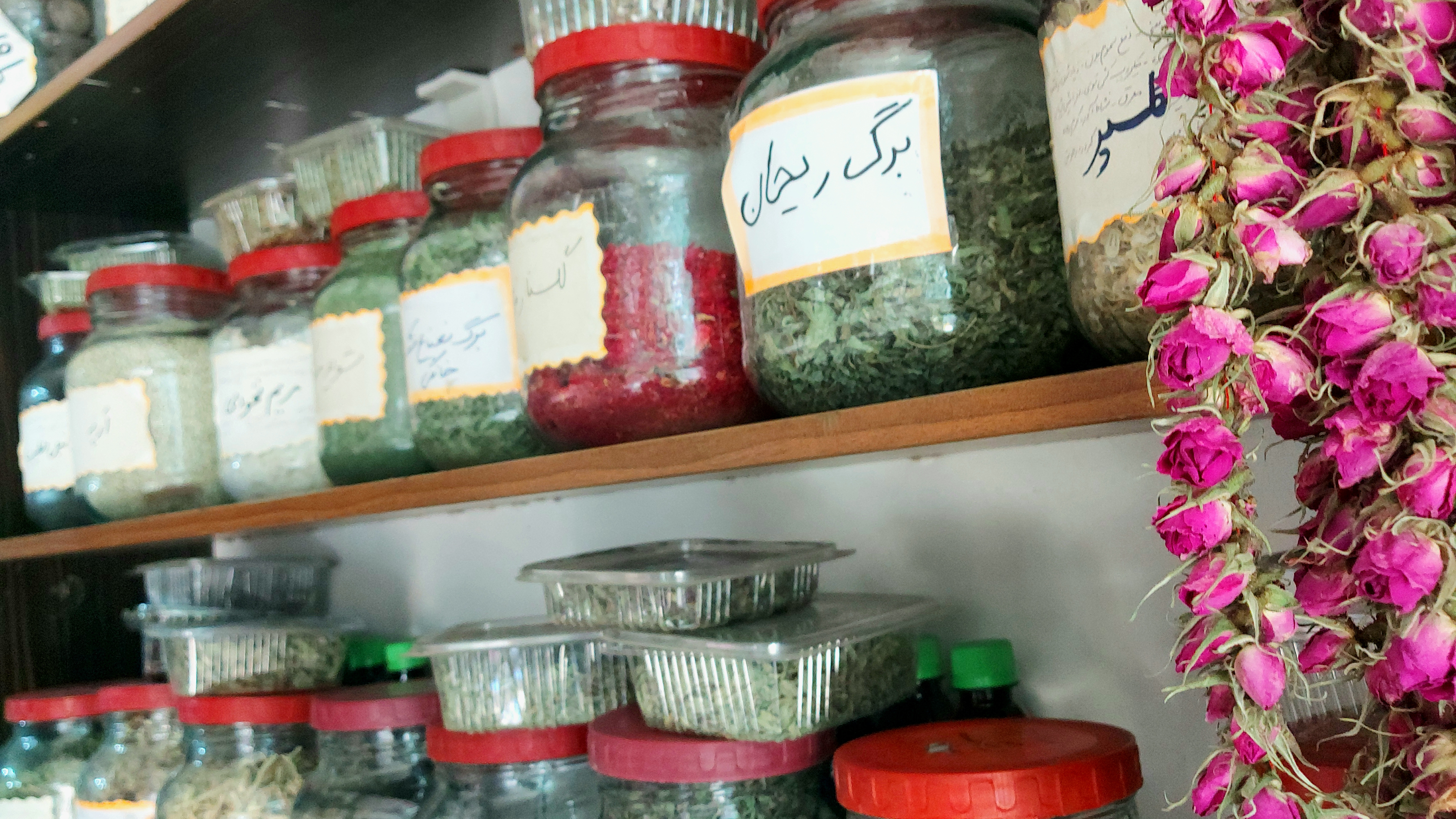 عطاری دستانی