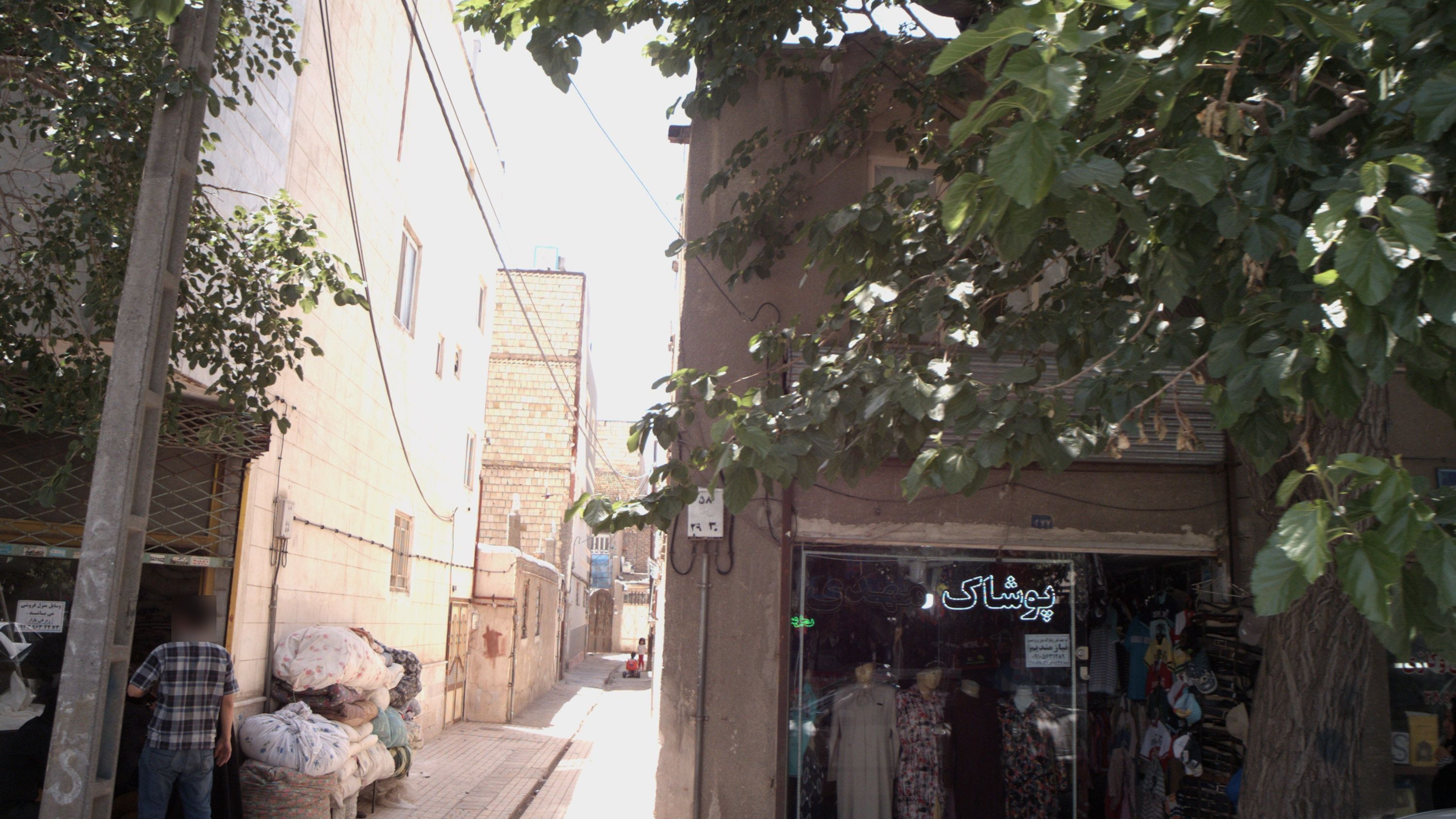 پوشاک مهدی