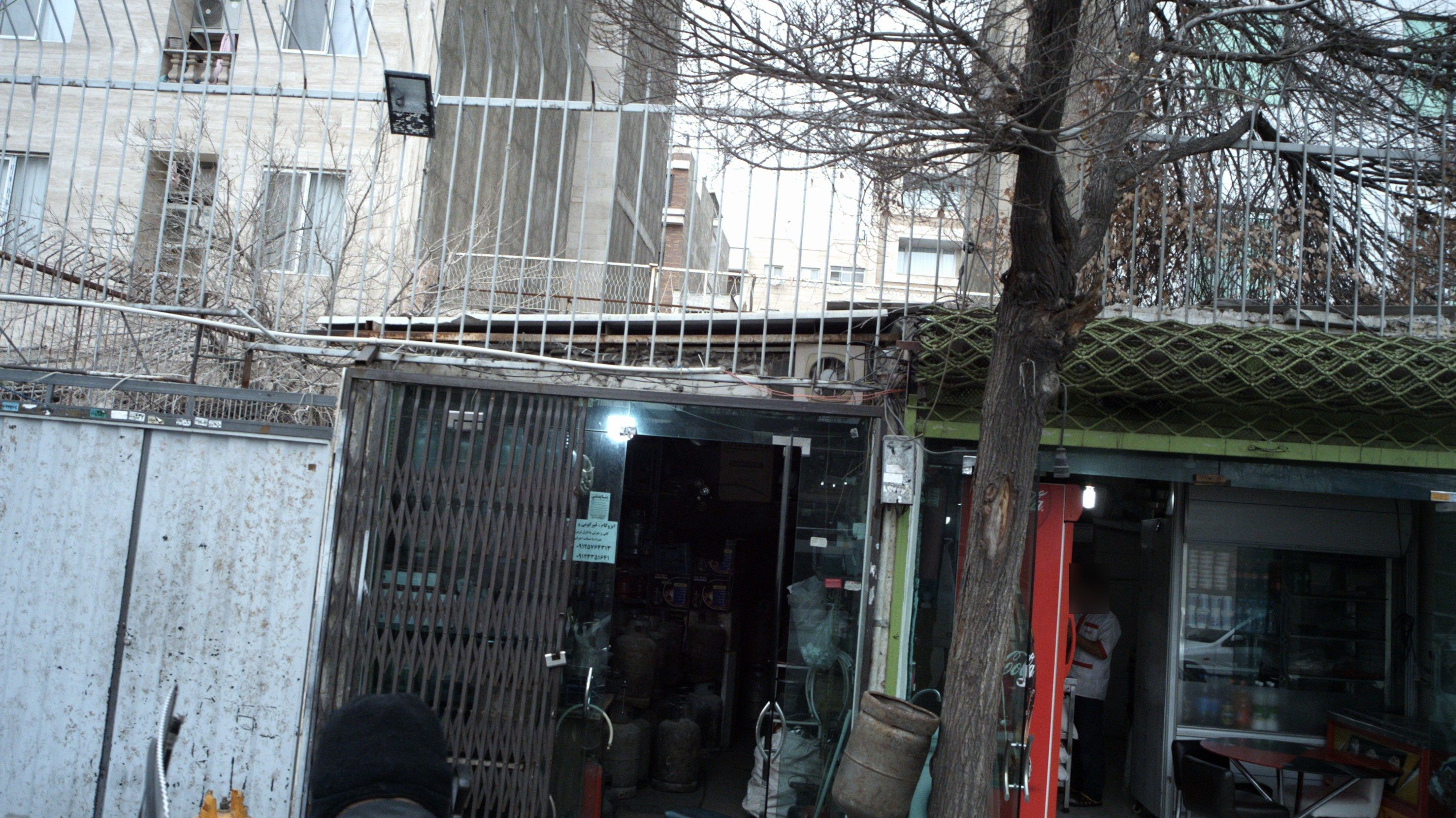 خدمات ایزوگام