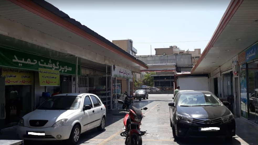 مرکز خرید خاقانی