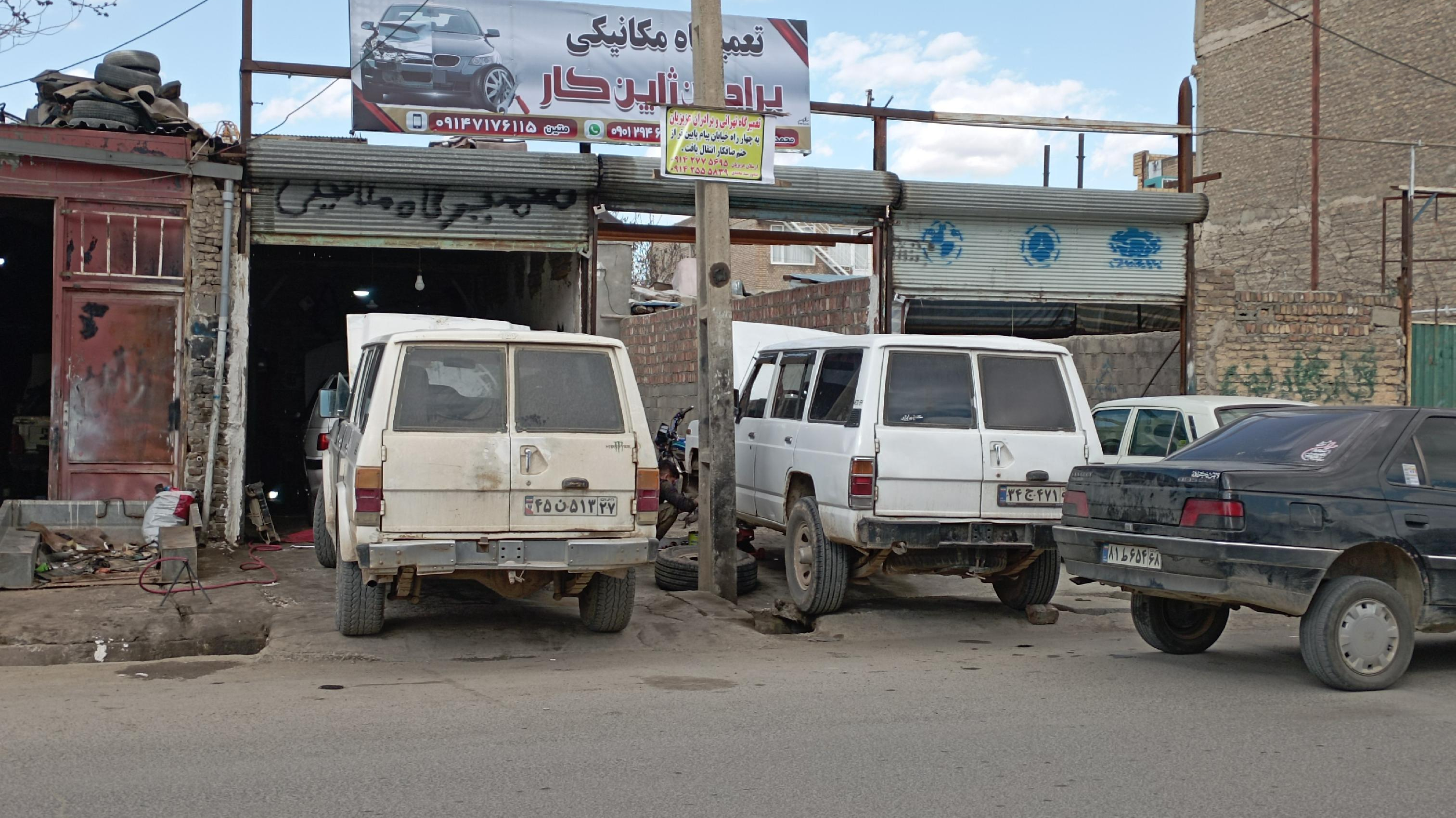 تعمیرگاه مکانیکی برادران ژاپن کار
