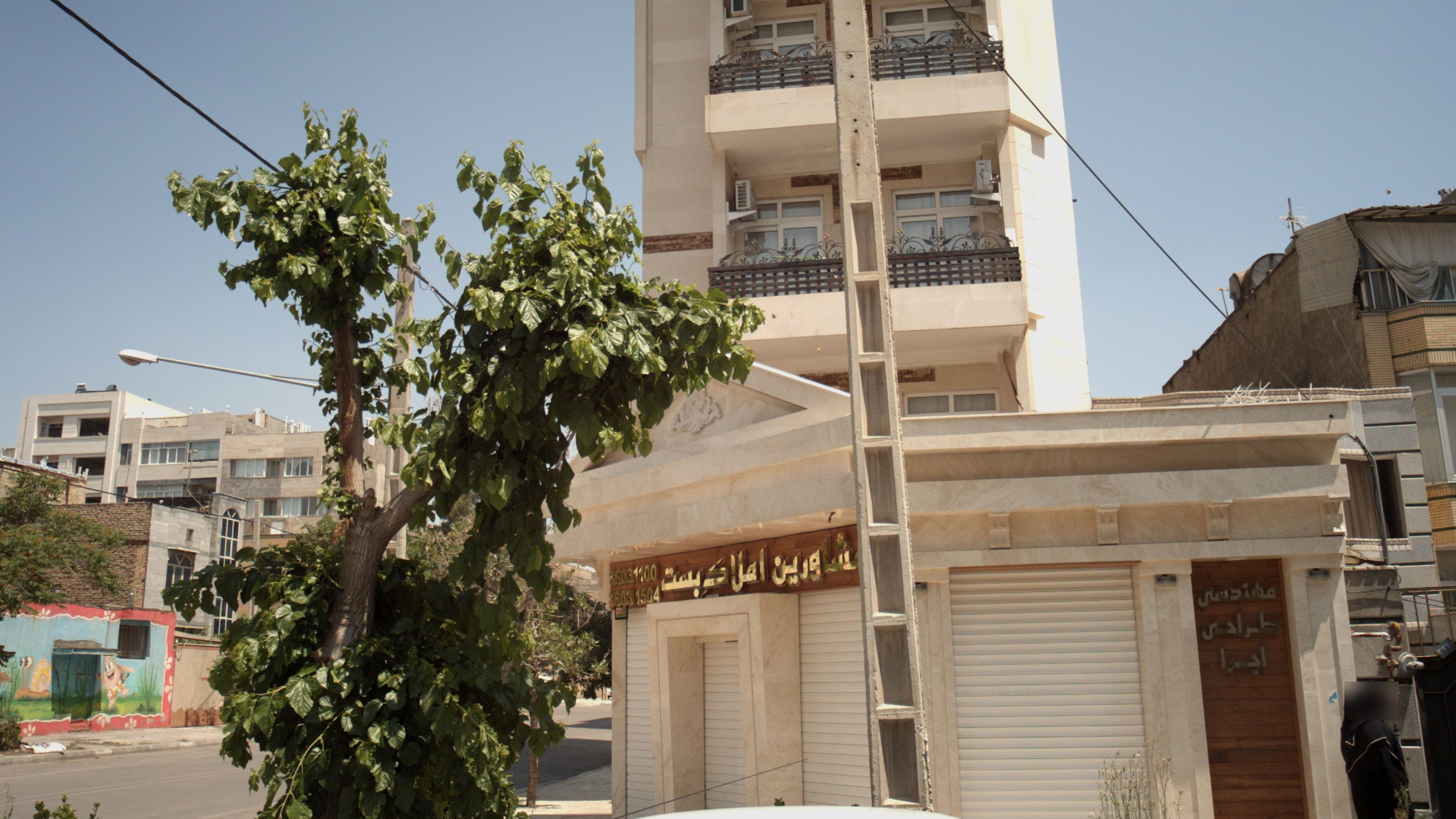 مشاورین املاک بست