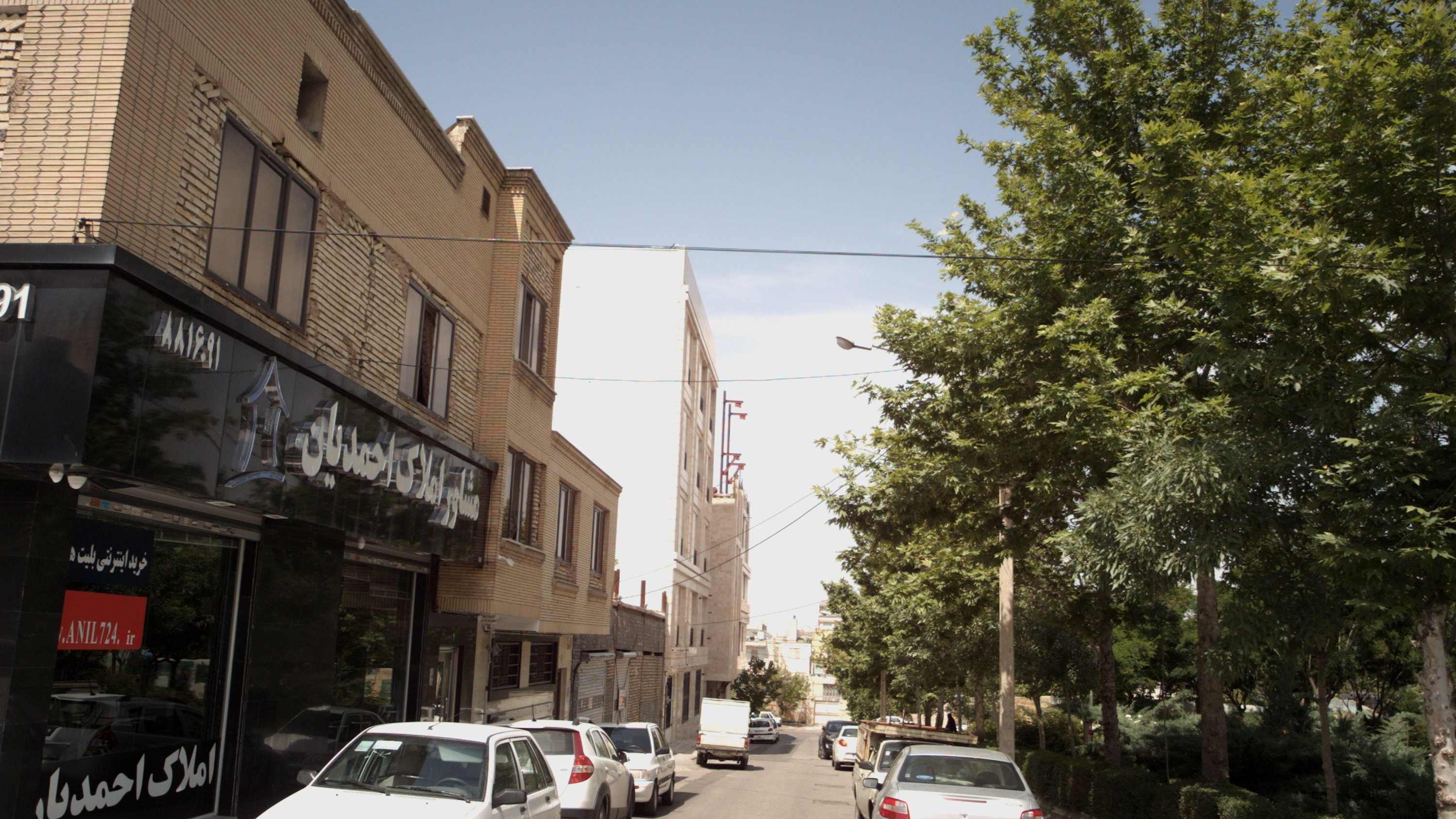 مشاور املاک احمدیان