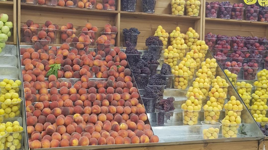 هایپر میوه آراد