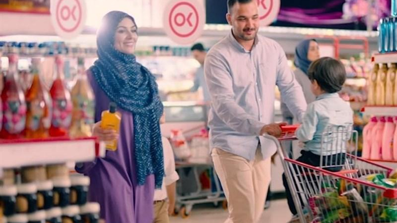 فروشگاه افق کورش