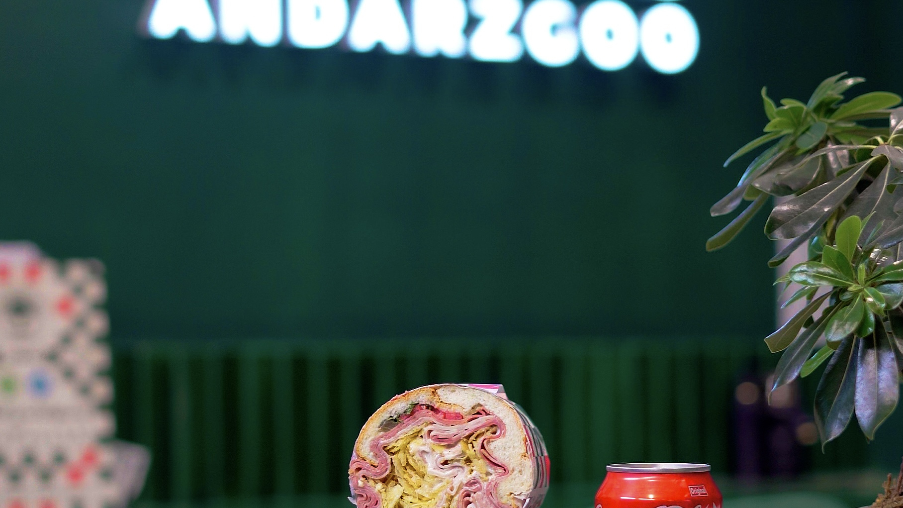 باماهاس اندرزگو (Bamahas Andarzgoo)