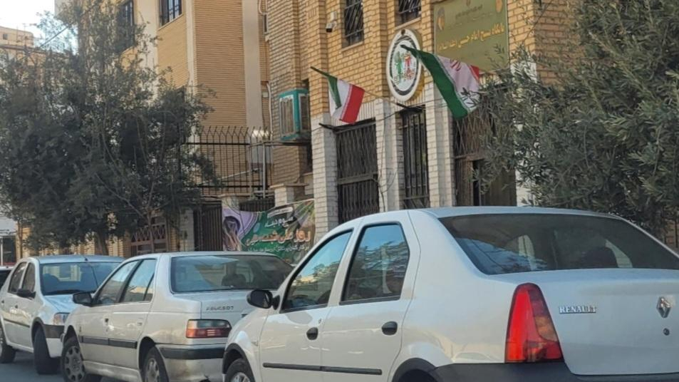 اداره ثبت احوال ورامین