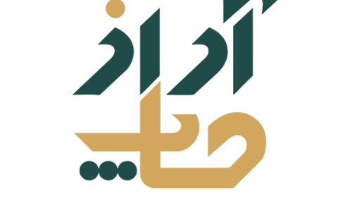 آراز چاپ