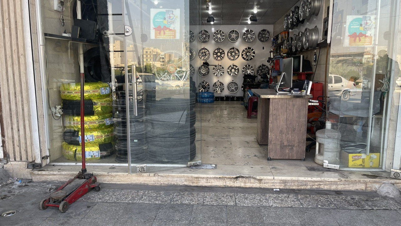 بورس رينگ و لاستيك فريد