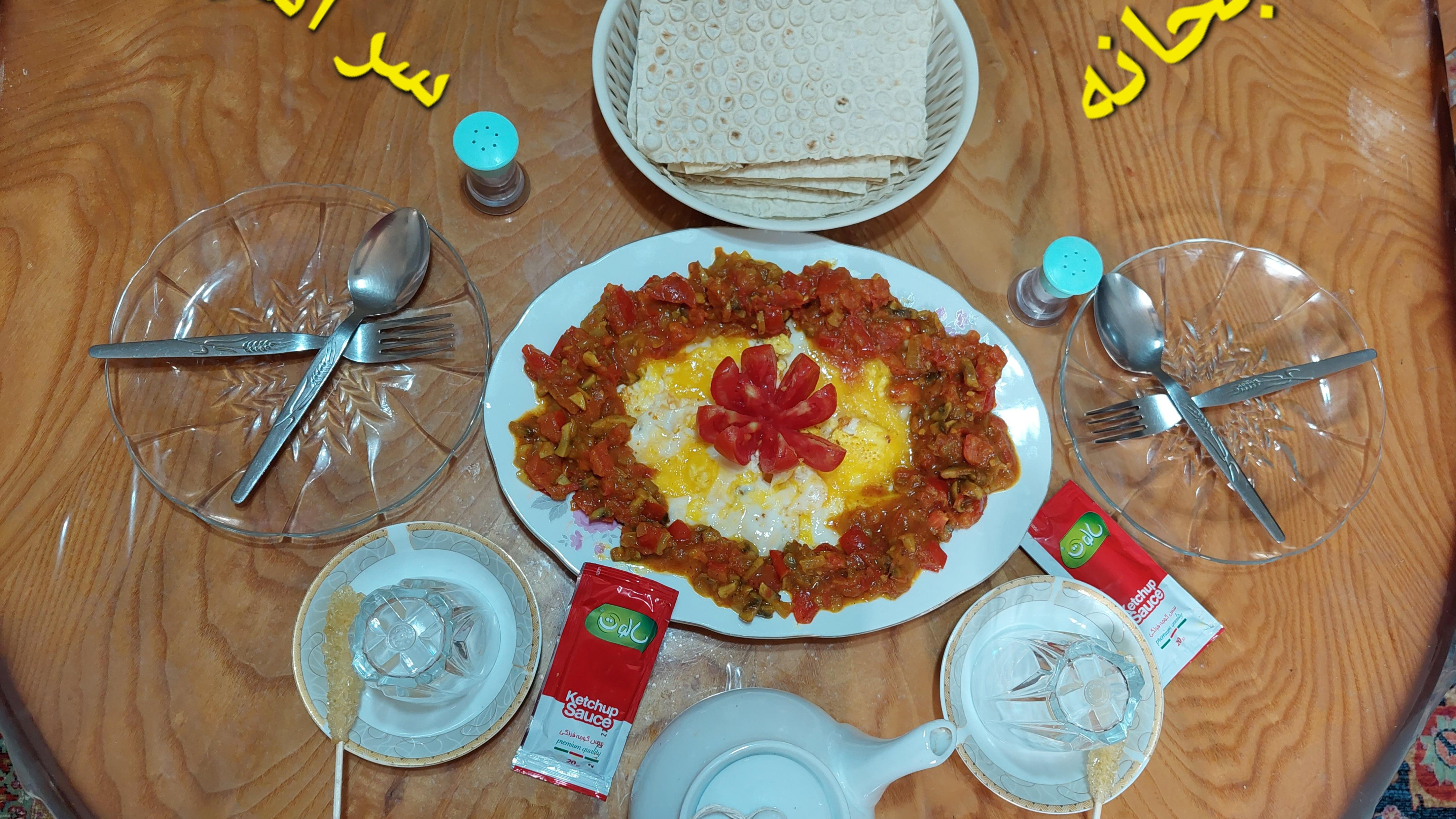 سفره خانه دبیری