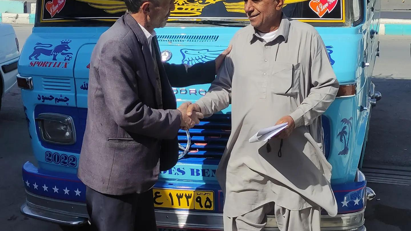 نمایشگاه اتومبیل امیرعلی