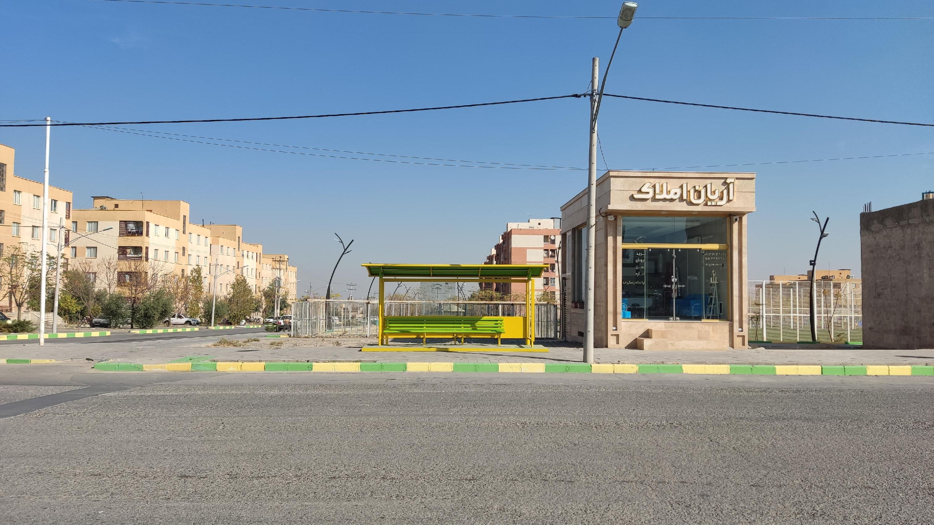 ایستگاه و استراحتگاه اتوبوس