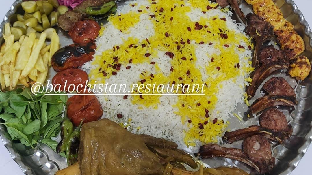 رستوران بلوچستان