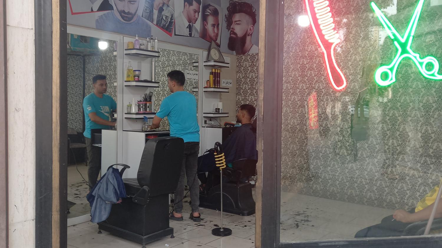 پیرایش شهریار