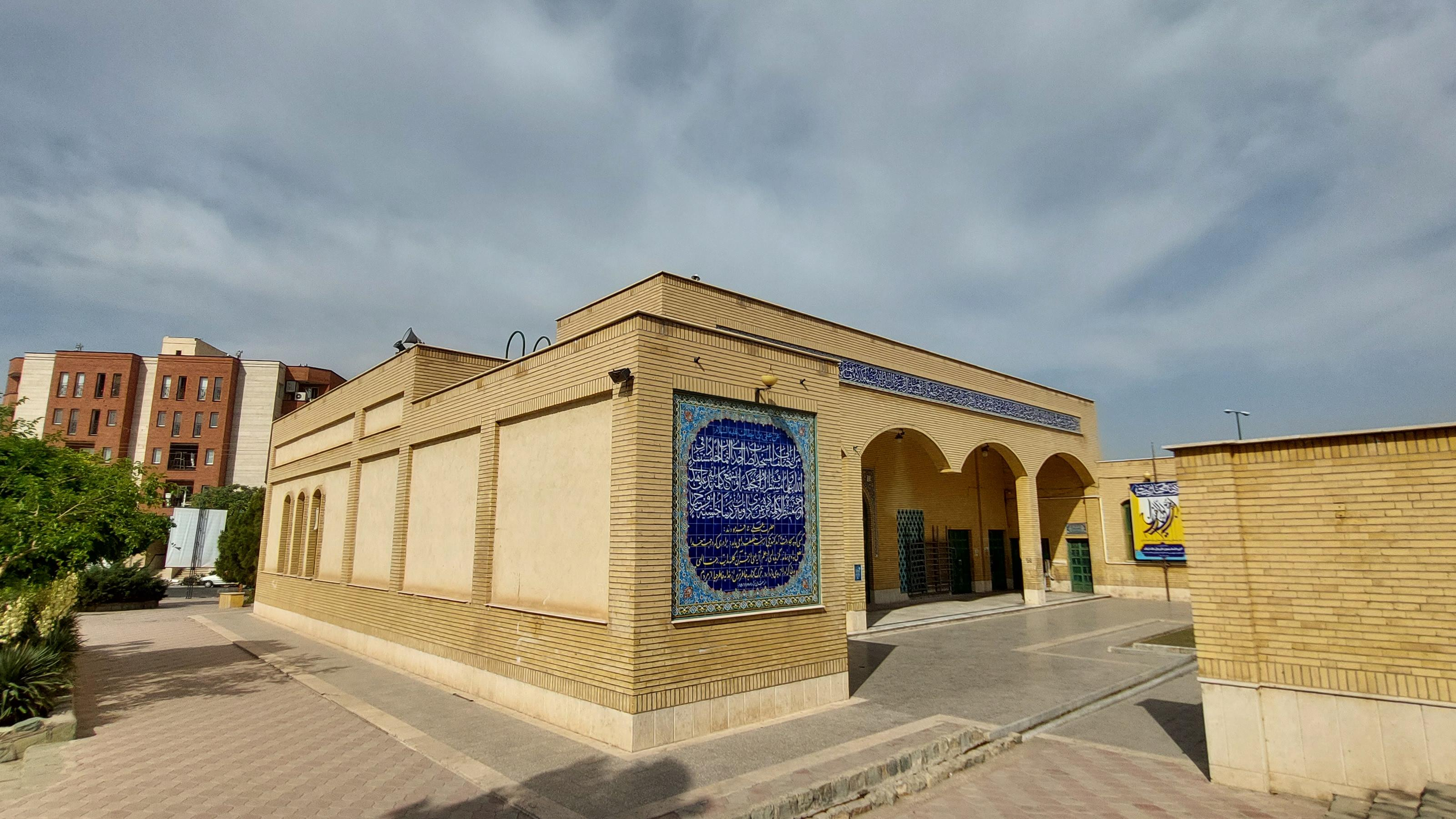 مسجد امام جعفر صادق