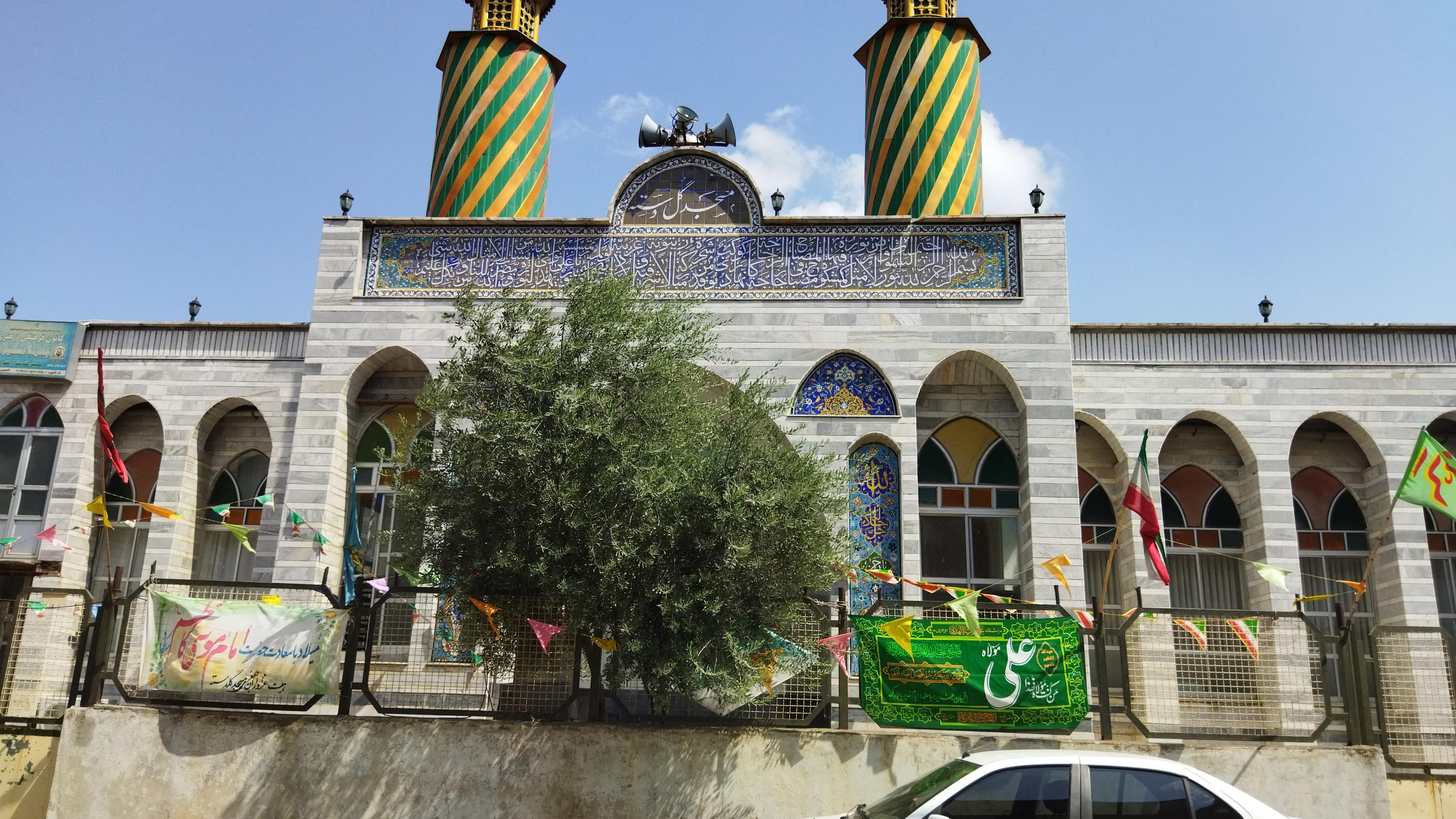 مسجد گلدسته