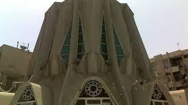 مسجد الجواد