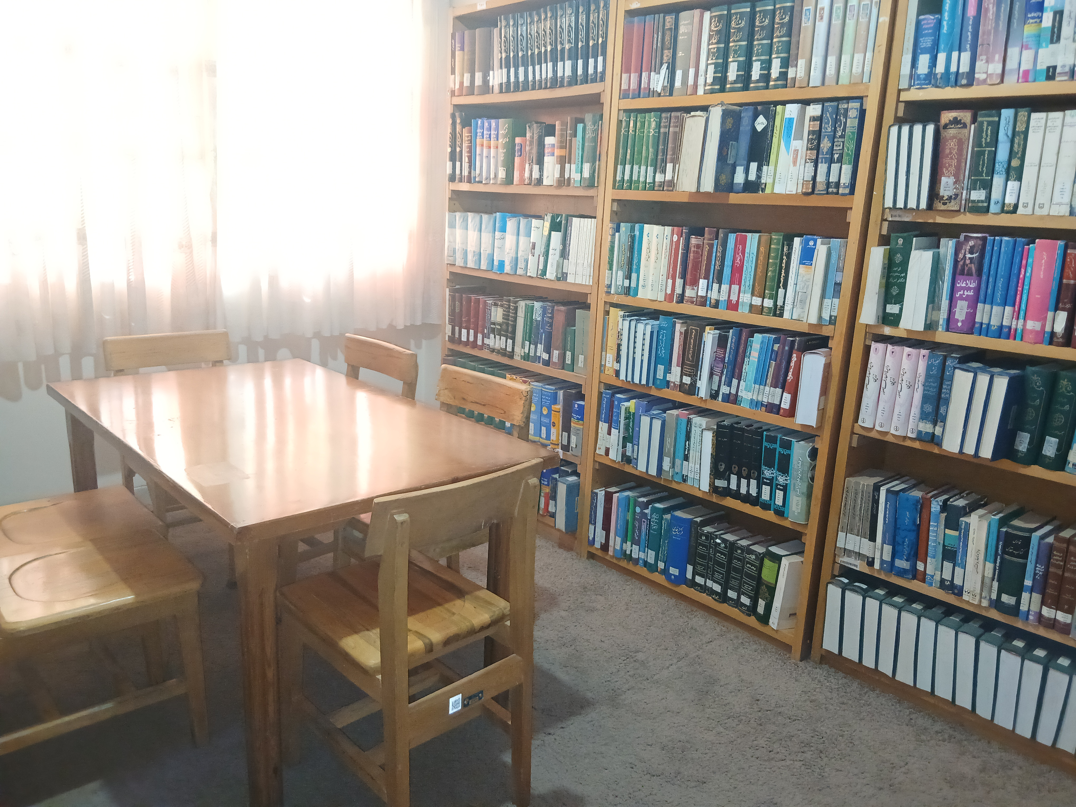 لیست و اطلاعات کامل کتابخانه های اصفهان | نقشه و مسیریاب بلد