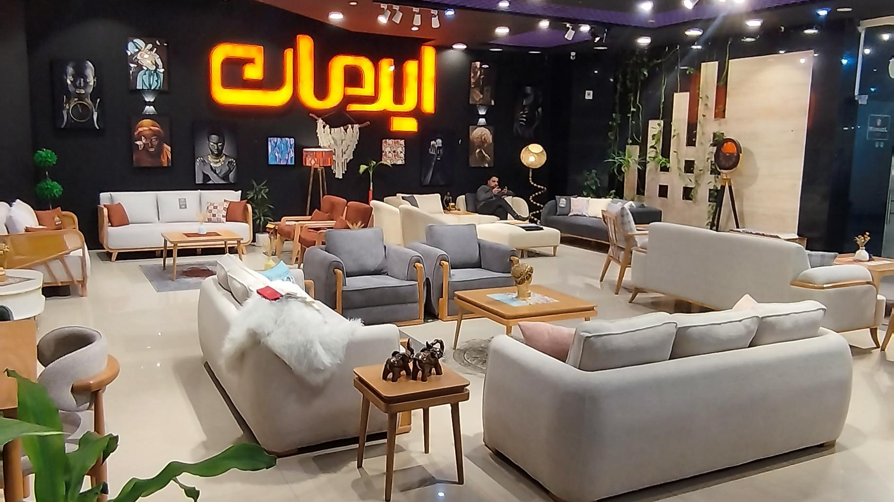 مبلمان ایرمان