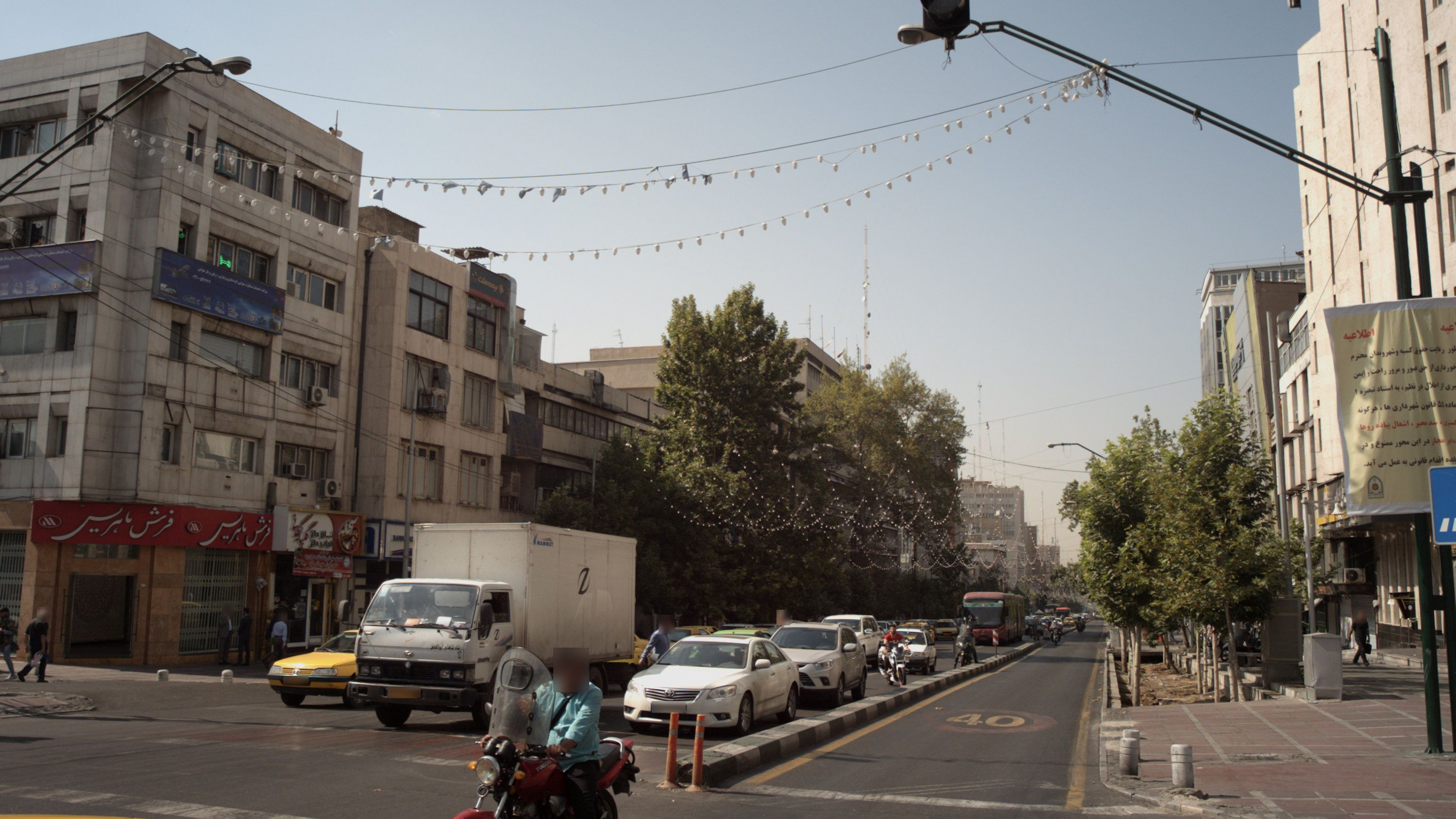 گلپایگانی