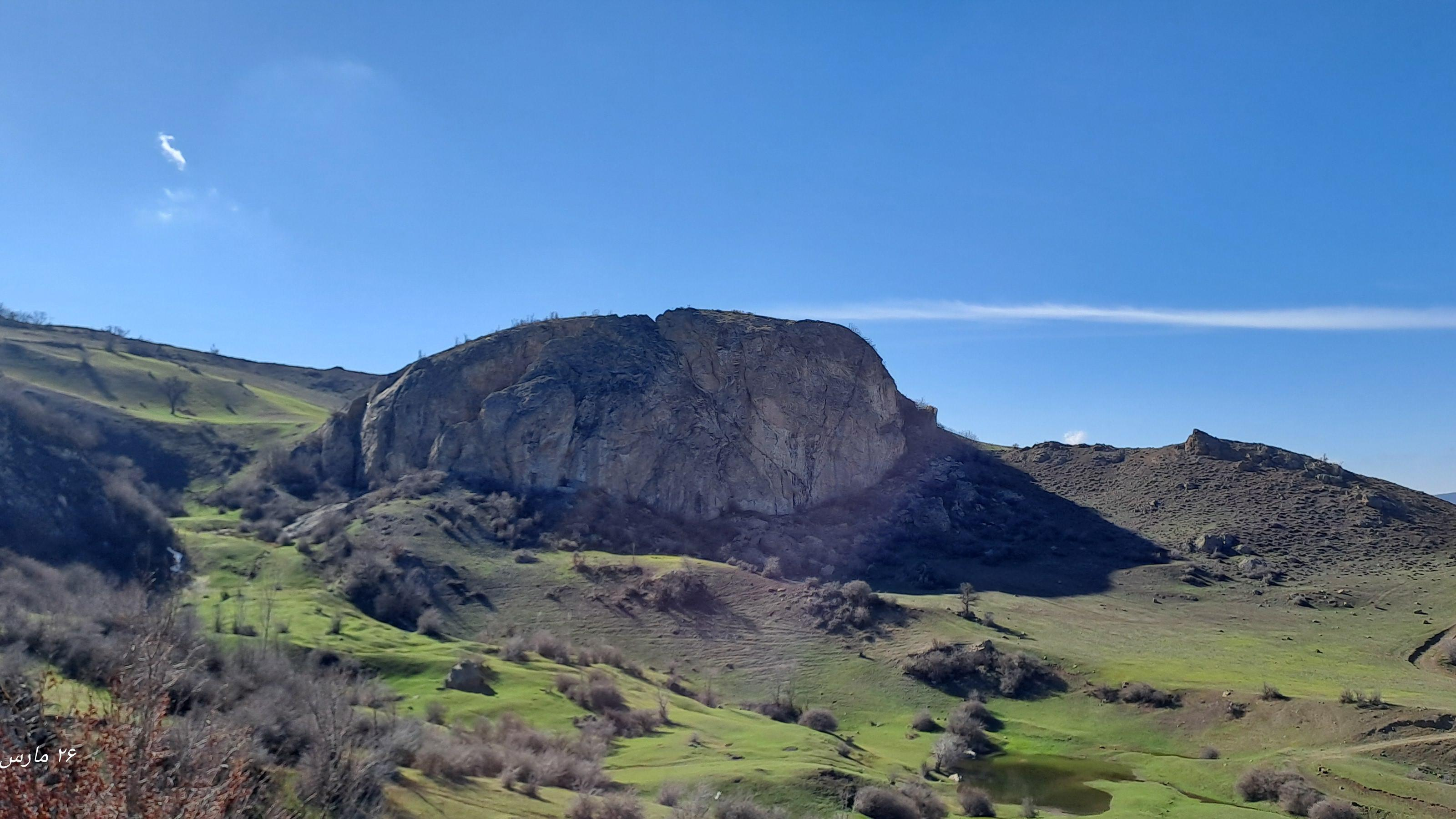 بشکافته سنگ