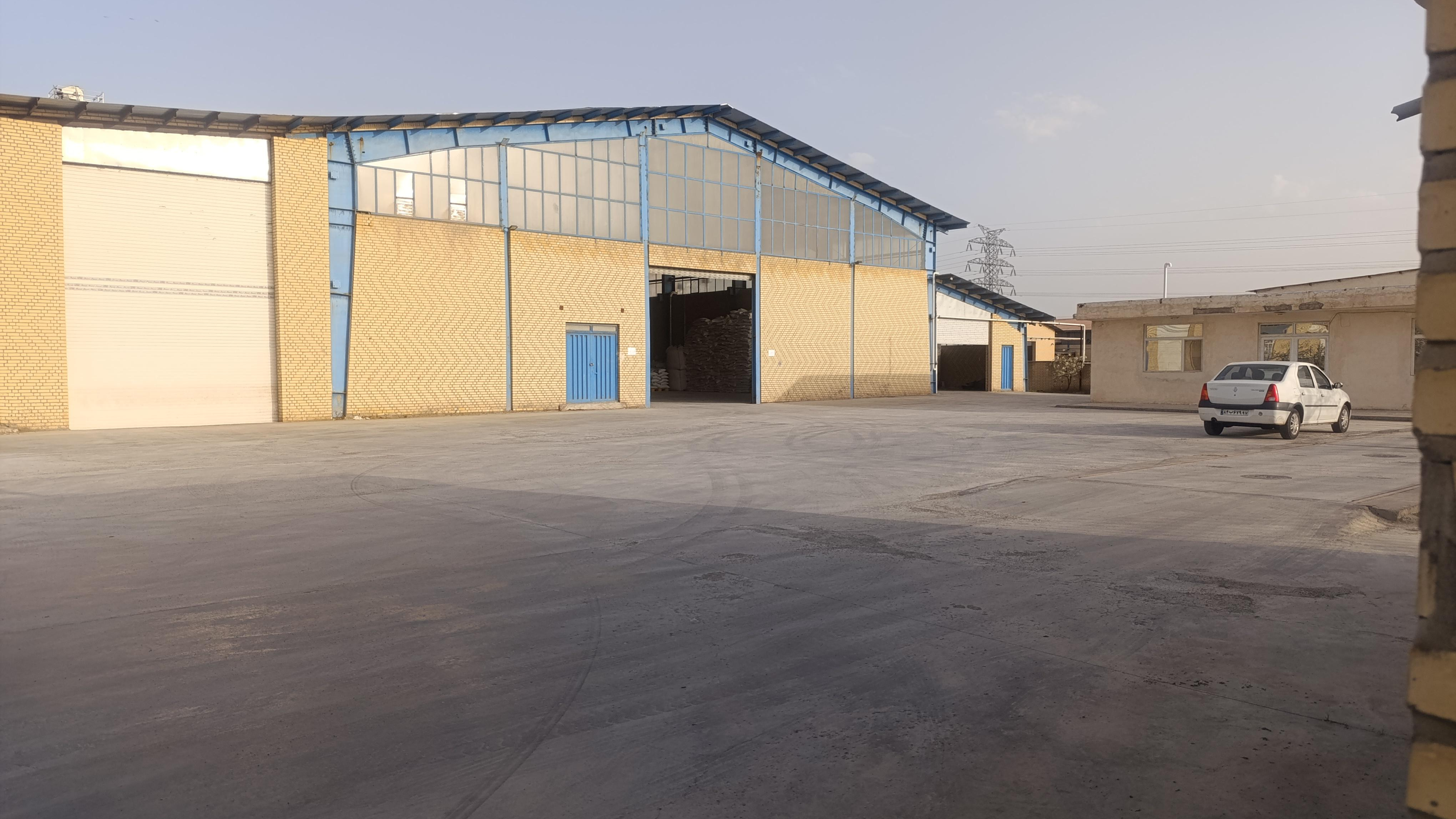 صنایع غذایی ياشا