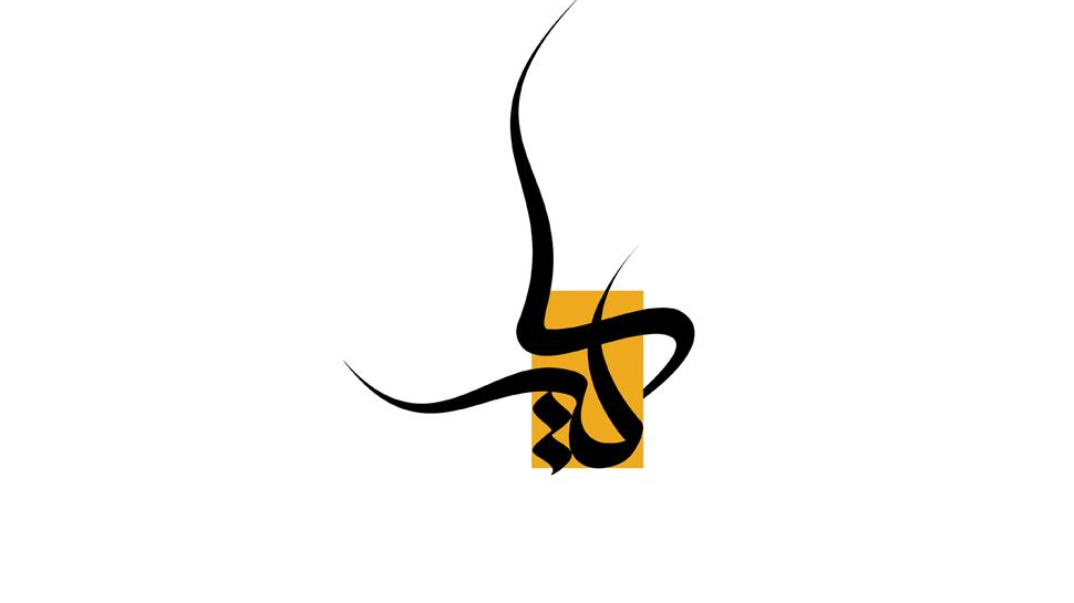 آتلیه عکس و فیلم سایه