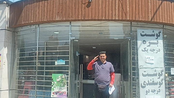 هایپرمارکت سالار