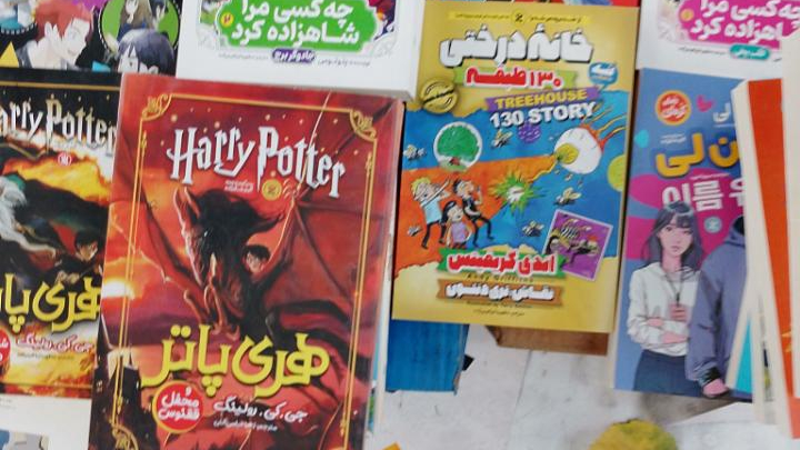 نوشت افزار پاناما