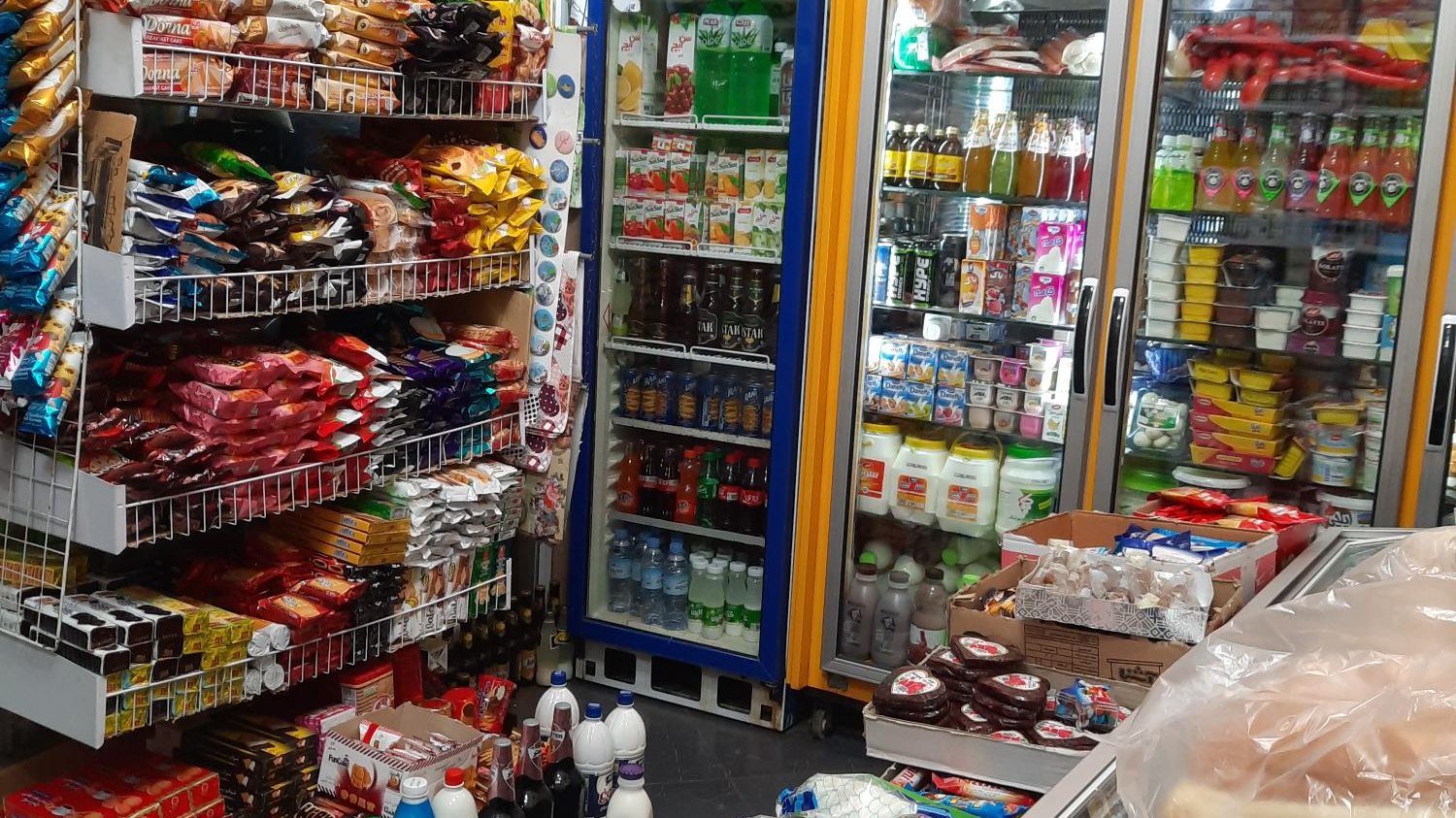 سوپرمارکت ناصر
