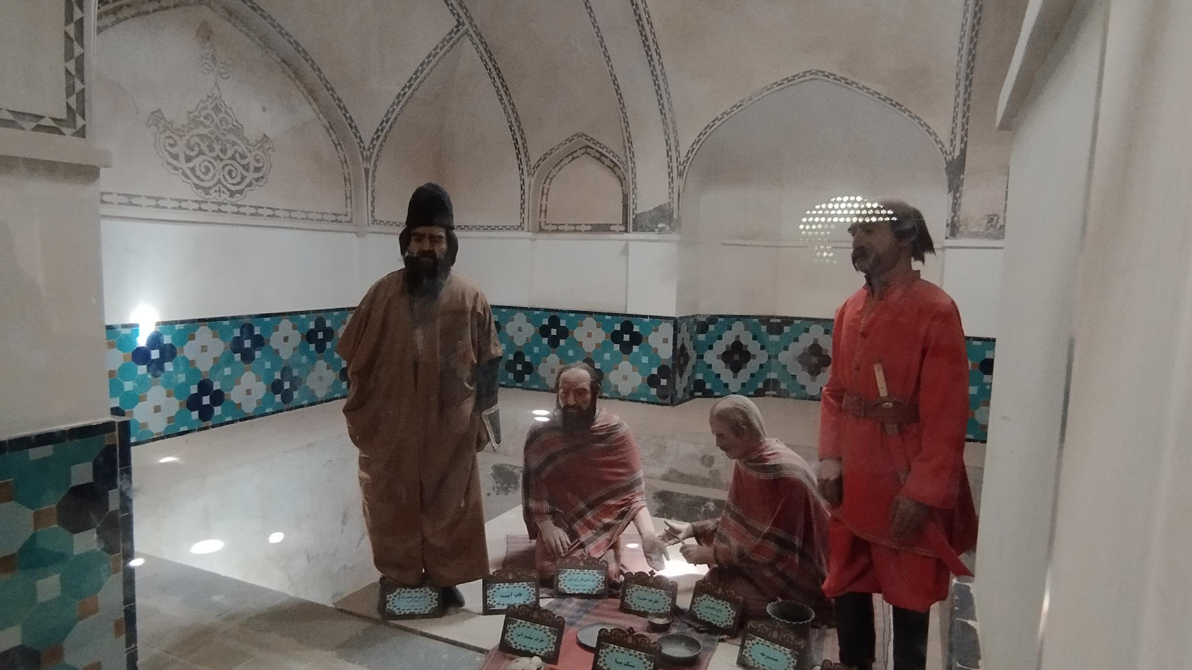 حمام فین