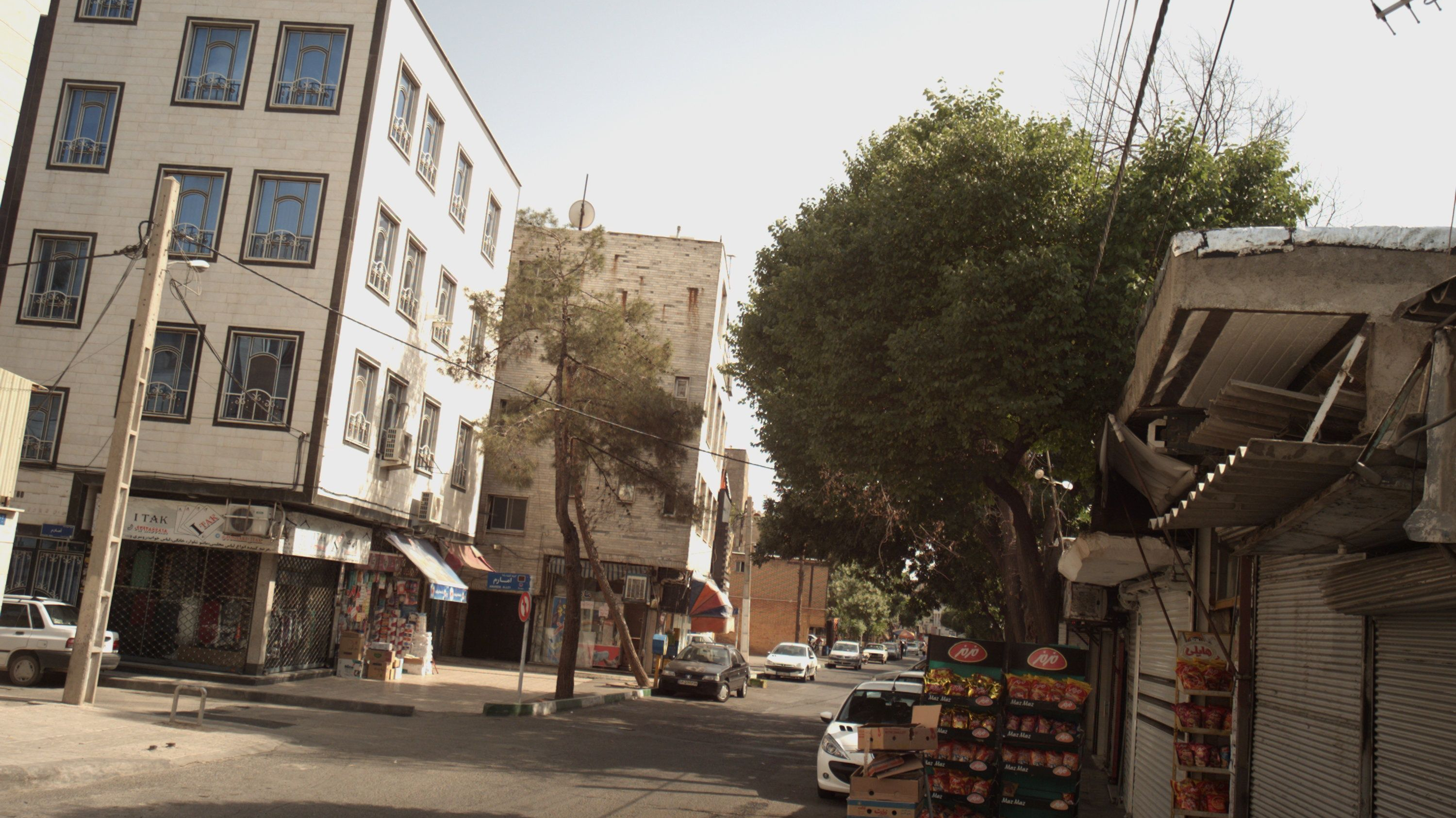 فروشگاه لباس آی تک