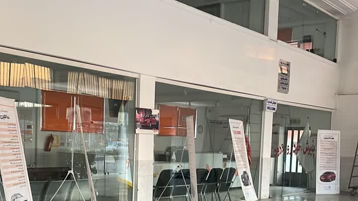 نمایندگی سایپا حسینی نژاد
