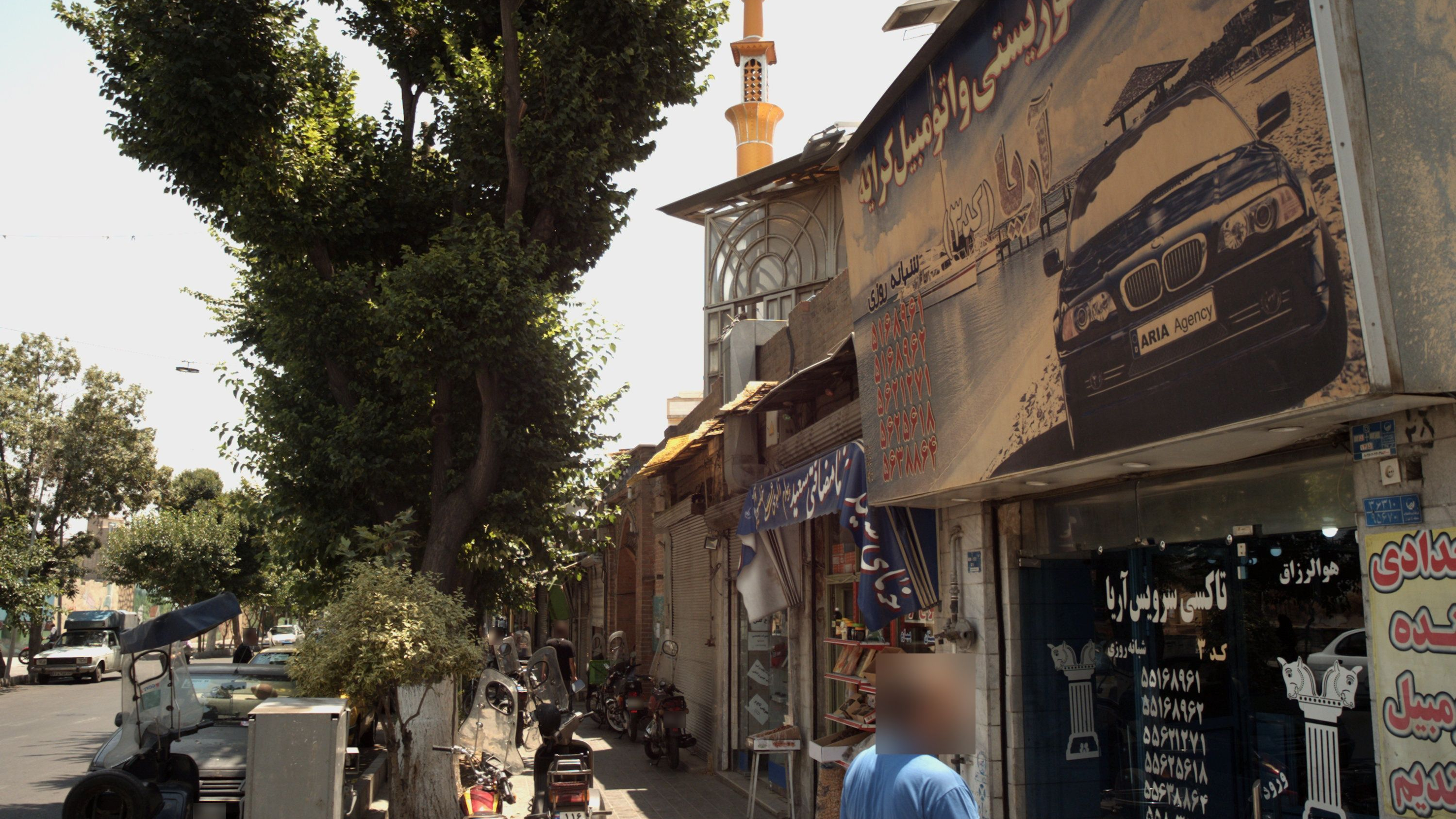 تاکسی سرویس آریا