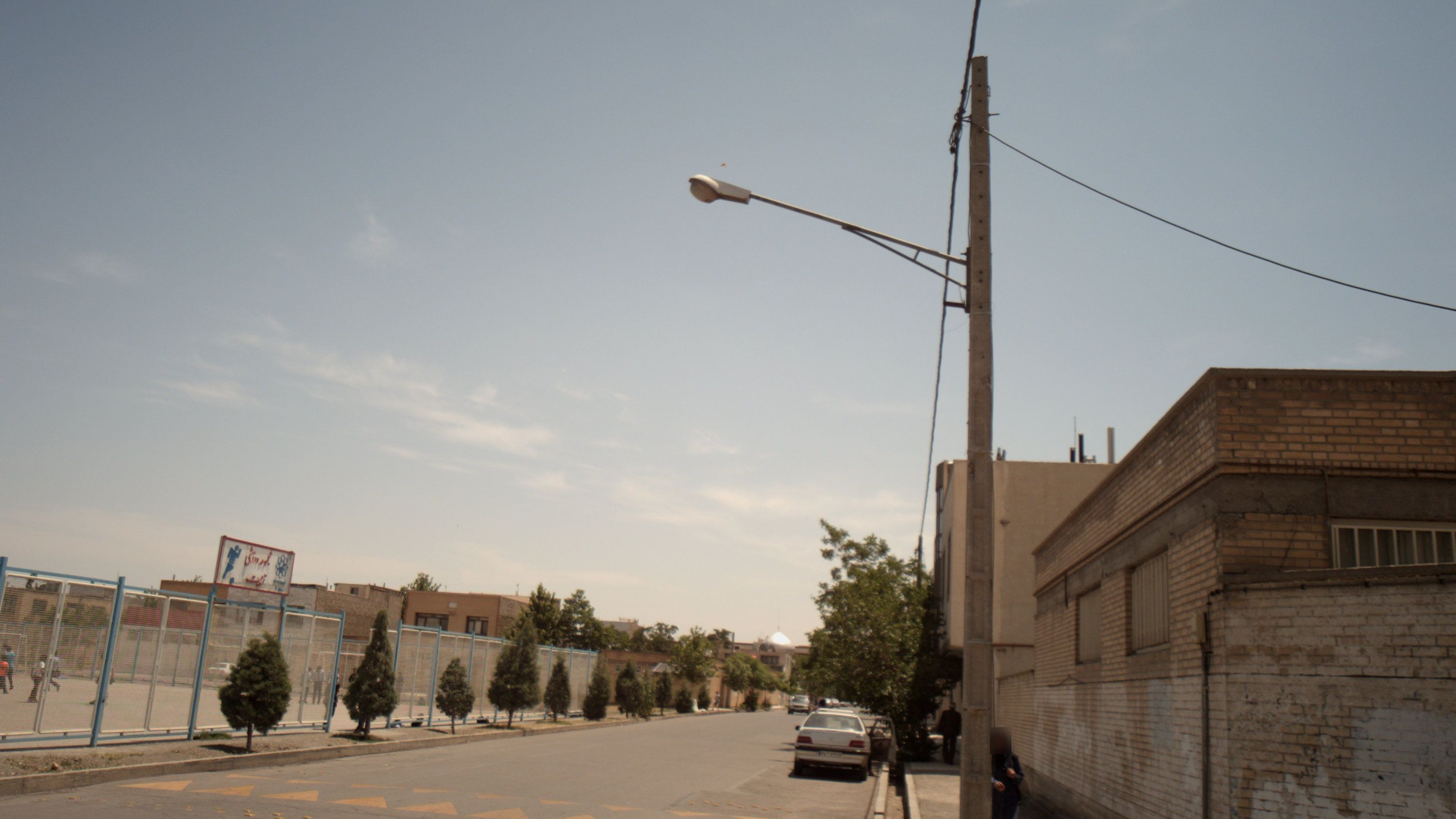 مجموعه ورزشی تربیت