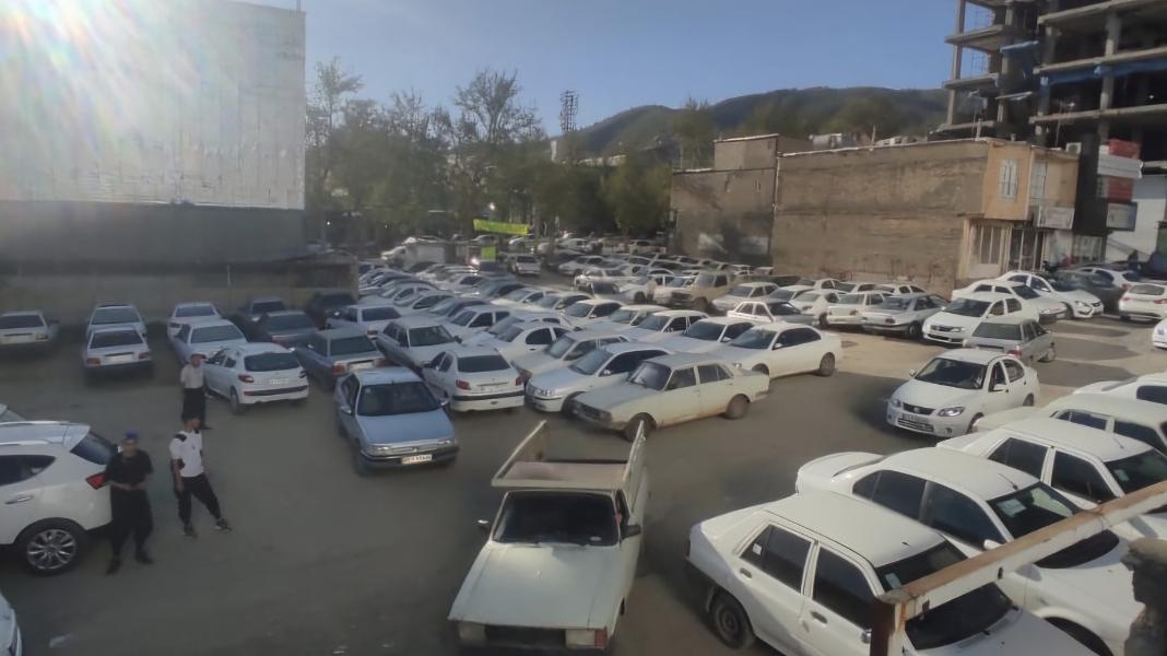 پارکینگ عمومی